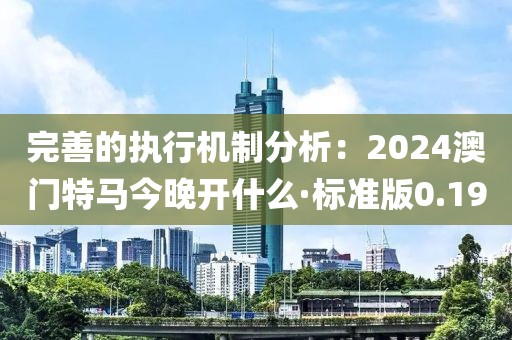 云烟 第168页
