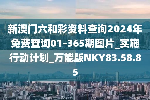 初遇在故事开头 第91页