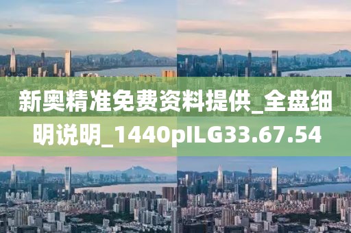 妃墨 第92页