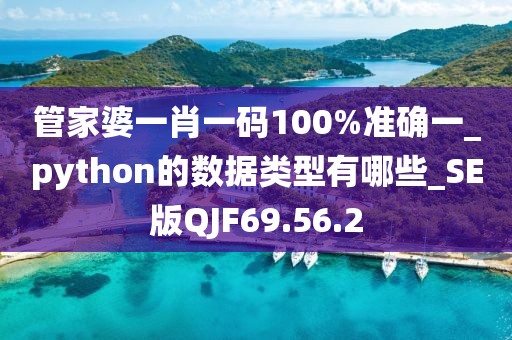 有痣青年 第91页