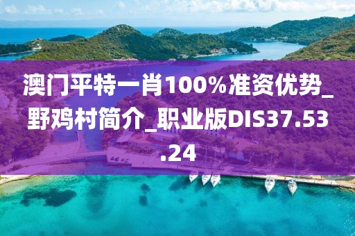 心事炸裂 第91页
