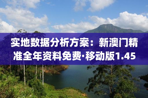 訫无杂念 第168页