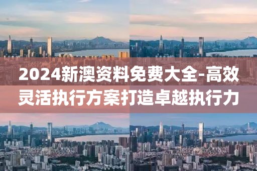 江南烟雨断桥殇 第90页