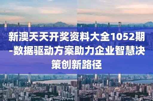 美丽的过往 第91页