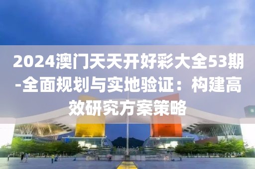 云烟 第89页