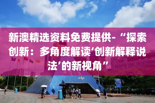 訫无杂念 第90页