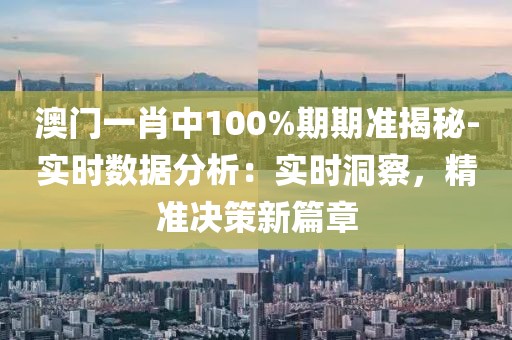 暴走的兔子 第91页
