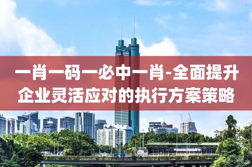 心事炸裂 第90页