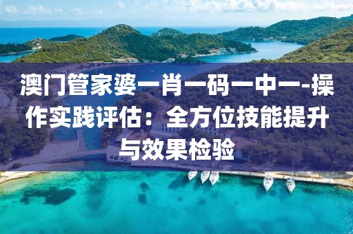 江南烟雨断桥殇 第89页