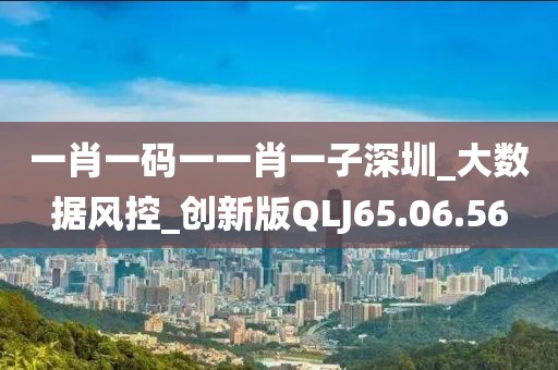 是梦终醒 第91页