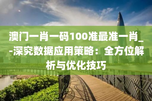 美丽的过往 第90页