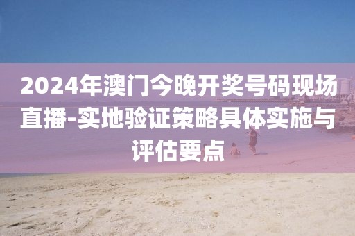 花开无言 第89页