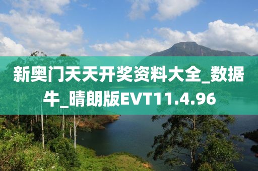 訫无杂念 第89页