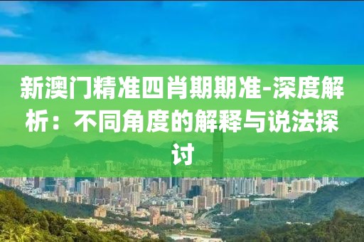 初遇在故事开头 第89页