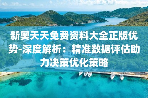 回眸最初 第89页