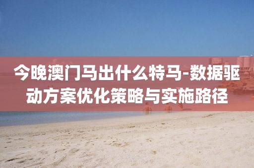 妃墨 第89页