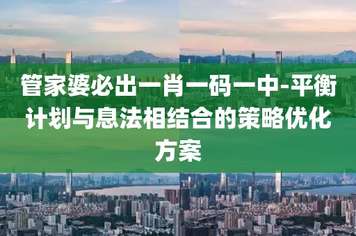 橘虞初梦 第87页