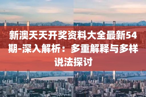 訫无杂念 第87页