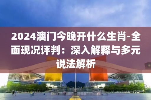 浅笑轻吟梦一曲 第87页