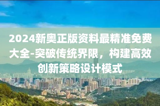 以往 第88页