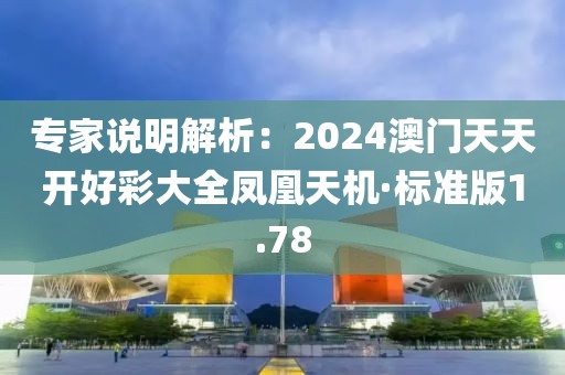销钉销片 第1661页