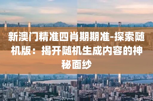 初告白 第86页