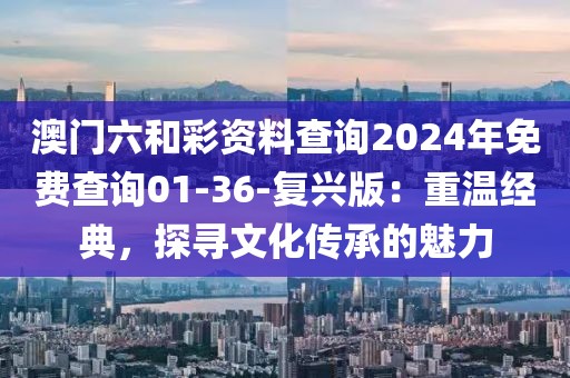 云烟 第85页
