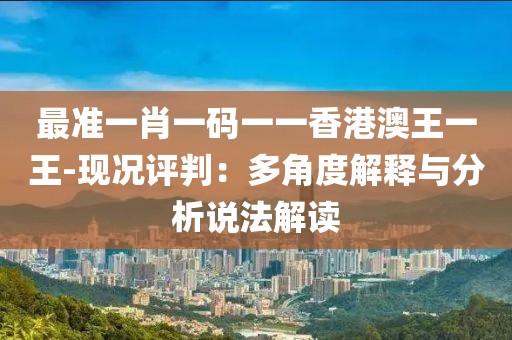 妃墨 第86页