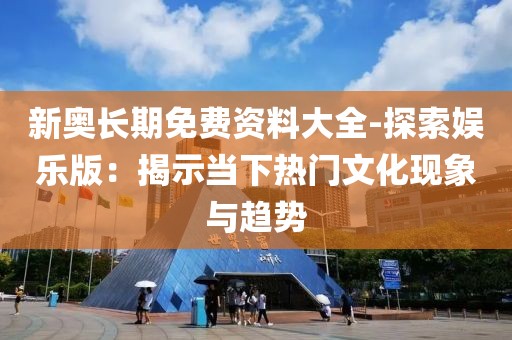 初告白 第85页