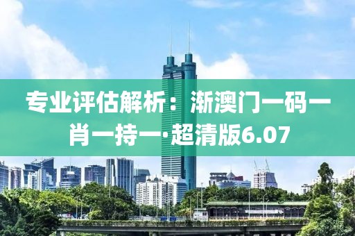 花开无言 第168页