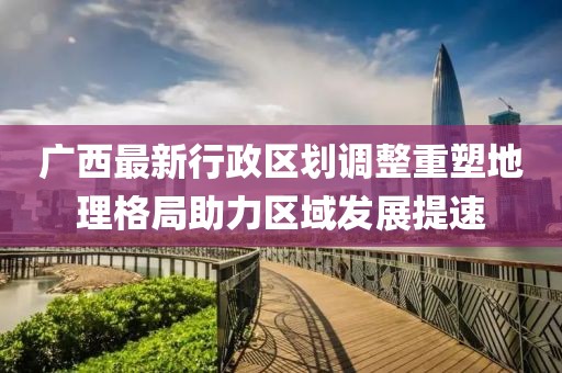庾冬梅 第7页