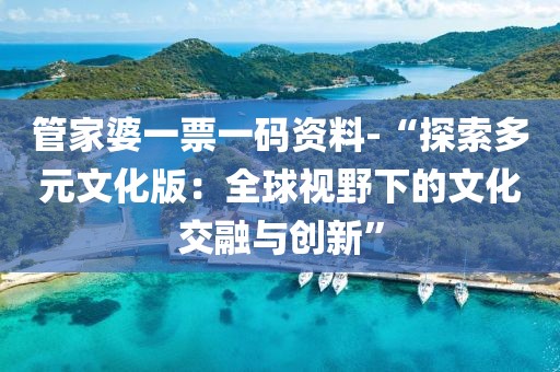 花开无言 第84页