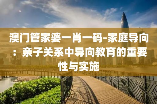 浅笑轻吟梦一曲 第84页