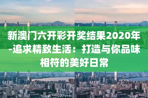 暴走的兔子 第85页