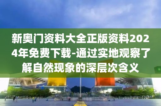 心事炸裂 第84页