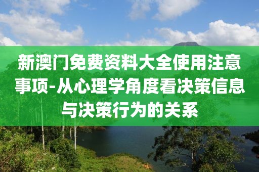 星星打烊 第84页