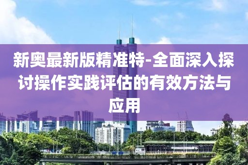 初遇在故事开头 第83页