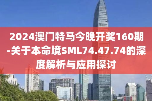 花开无言 第82页