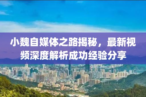 以往 第169页