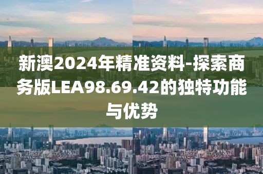 浅笑轻吟梦一曲 第81页