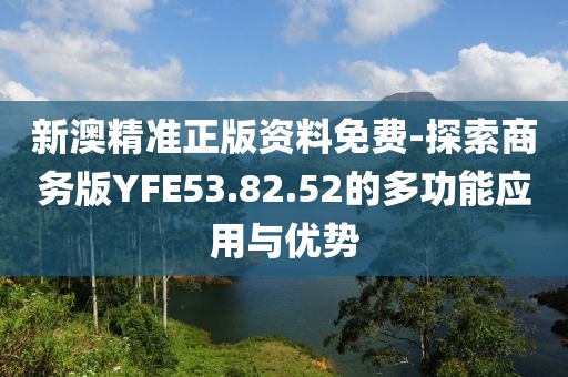 訫无杂念 第81页