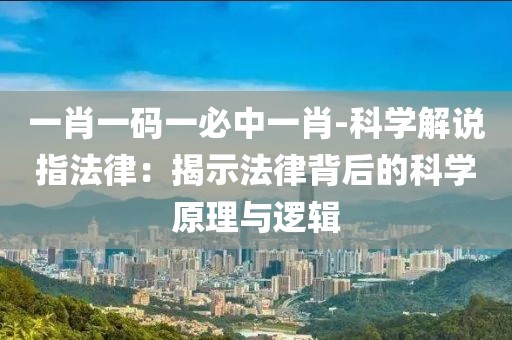 一段浮生 第80页