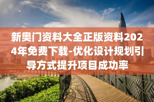 血染墨冢 第81页