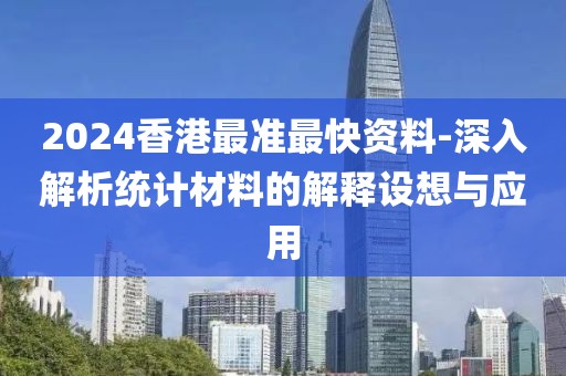 浅笑轻吟梦一曲 第80页