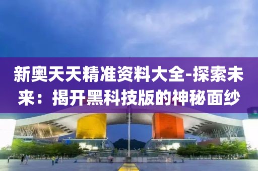 以往 第81页
