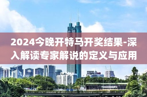 回眸最初 第80页