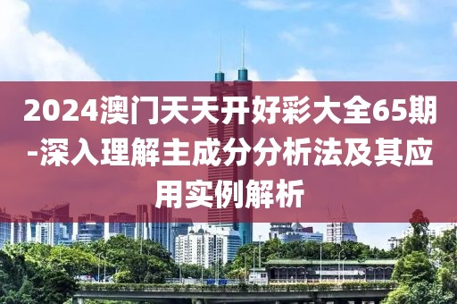 浅笑轻吟梦一曲 第79页