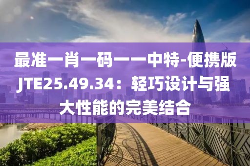 花开无言 第79页