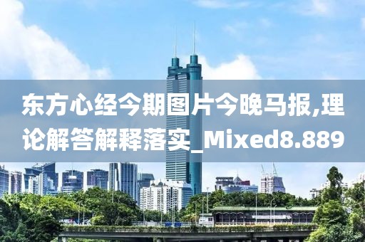 初告白 第167页
