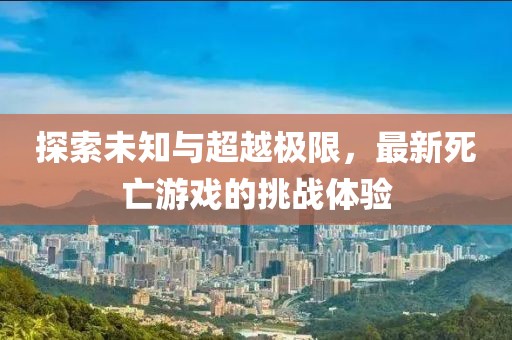 巫凡白 第5页